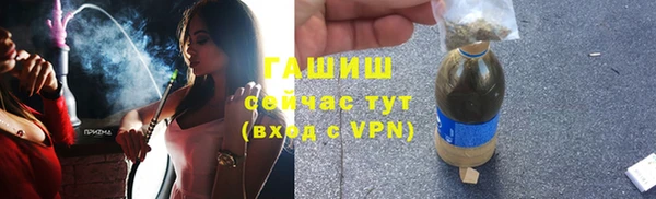 индика Балабаново