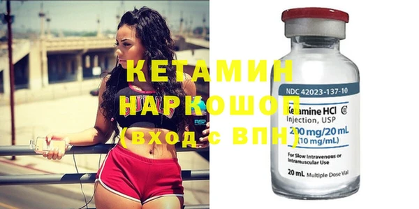 индика Балабаново