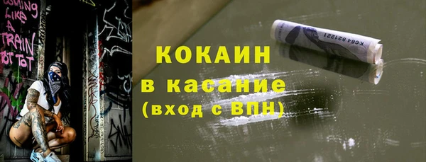 меф VHQ Балахна
