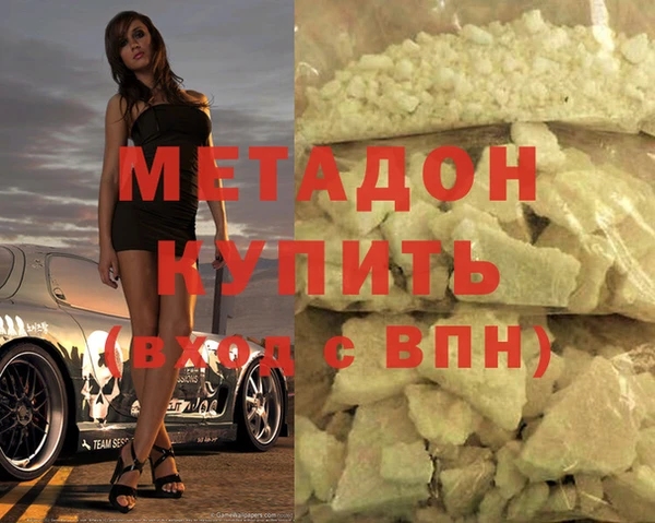 индика Балабаново
