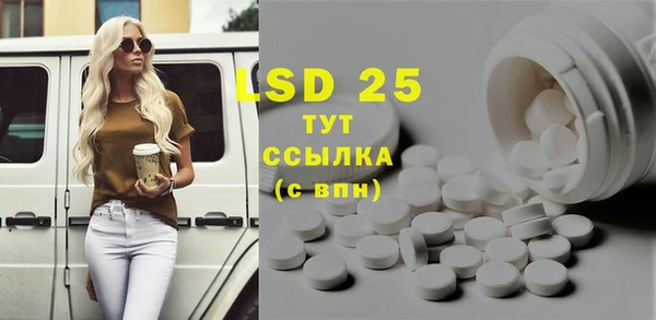 меф VHQ Балахна