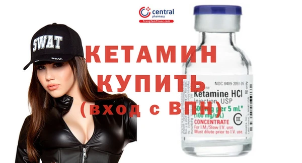 индика Балабаново