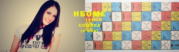 меф VHQ Балахна