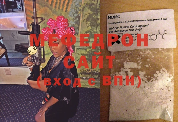 индика Балабаново
