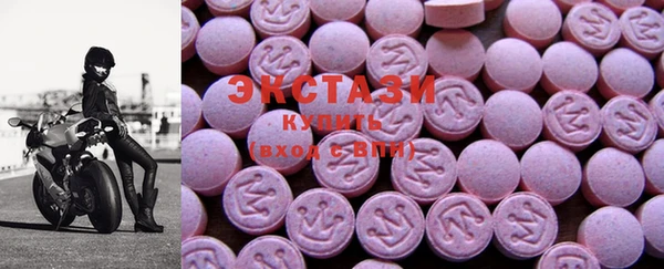 меф VHQ Балахна