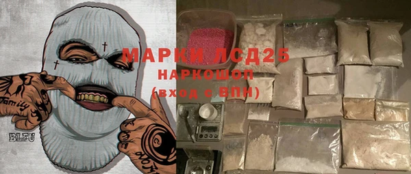 альфа пвп Баксан