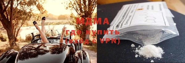 индика Балабаново
