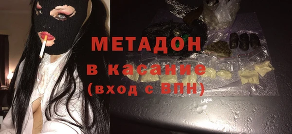 индика Балабаново