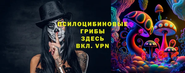 меф VHQ Балахна