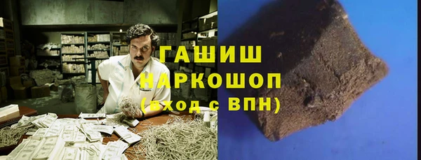 меф VHQ Балахна